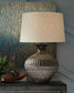 Magan Metal Table Lamp (1/CN)