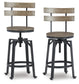 Lesterton Swivel Barstool (2/CN)